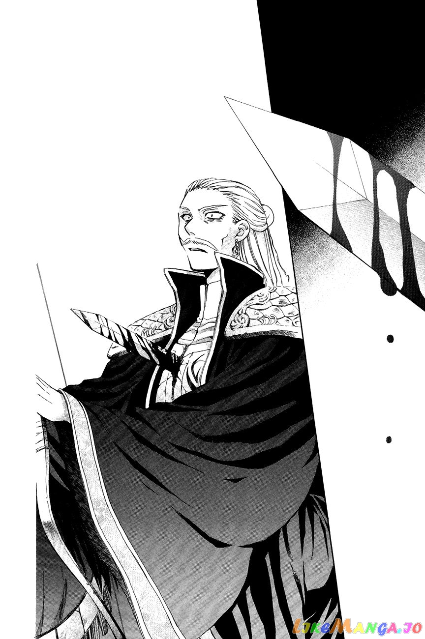 Akatsuki No Yona Chapter 73 image 14